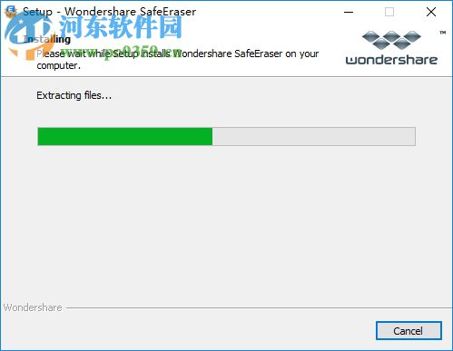 苹果设备资料删除软件(wondershare safeeraser) 3.0.2.3 破解版