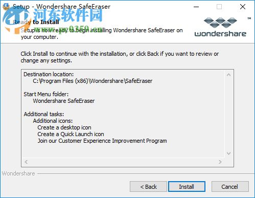 苹果设备资料删除软件(wondershare safeeraser) 3.0.2.3 破解版