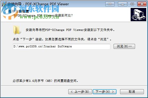 PDF-XChange Viewer Pro下载(附破解补丁) 2.5.322.4 注册版