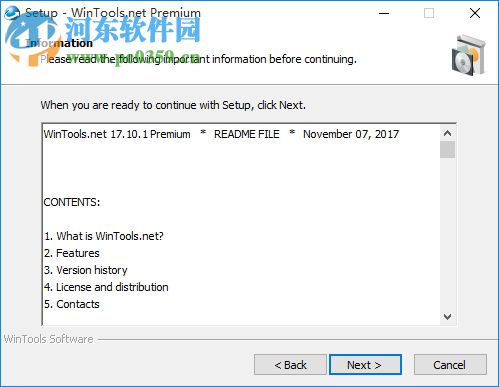 WinTools Net Premium(系统优化软件)