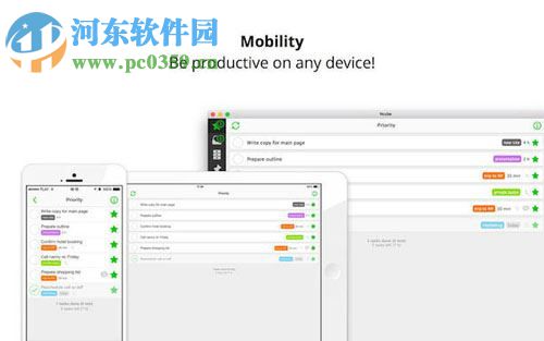 Nozbe Mac版下载(任务管理) 3.6.2 官方版
