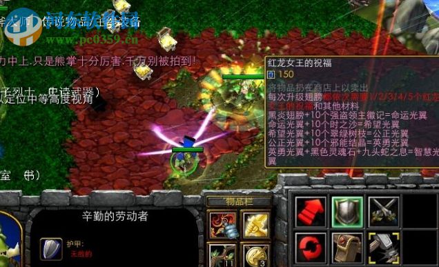 勇敢者的游戏2.20巨魔崛起【附游戏攻略】