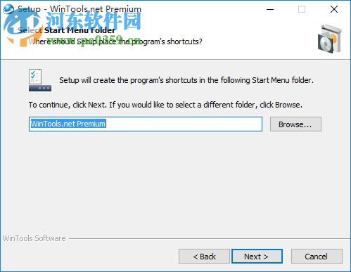 WinTools Net Premium(系统优化软件)