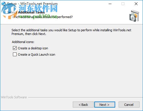 WinTools Net Premium(系统优化软件)