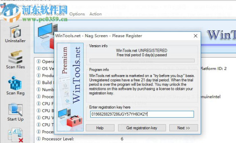 WinTools Net Premium(系统优化软件)