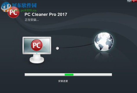 PC Cleaner Pro 2017中文破解版(系统优化清理工具) 14.0.17.4.23 特别版