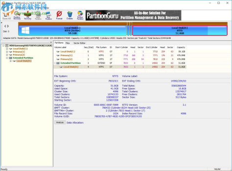 PartitionGuru(硬盘恢复工具) 4.9.5.508 官方版