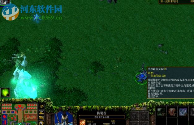 精灵之战V1.3狂暴恶魔【附游戏攻略】