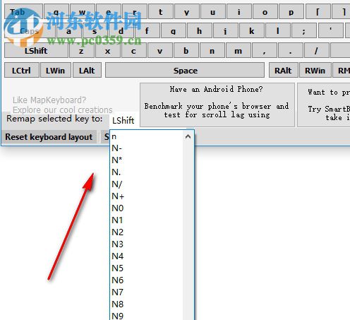 MapKeyboard下载(键盘键位修改器) 2.1 免费版