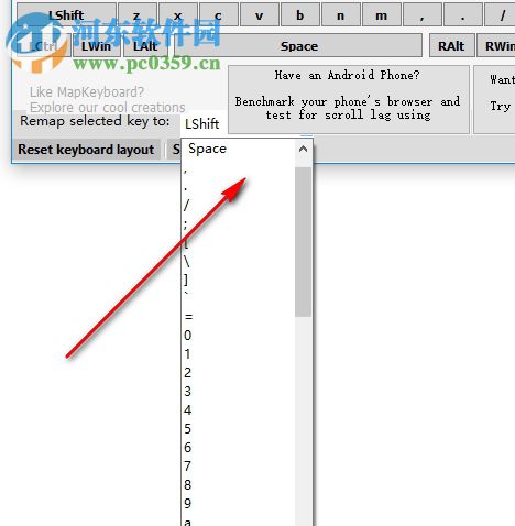 MapKeyboard下载(键盘键位修改器) 2.1 免费版