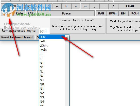 MapKeyboard下载(键盘键位修改器) 2.1 免费版