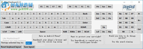 MapKeyboard下载(键盘键位修改器) 2.1 免费版