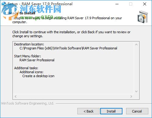 RAM Saver Pro(系统内存管理软件) 18.8 官方中文版