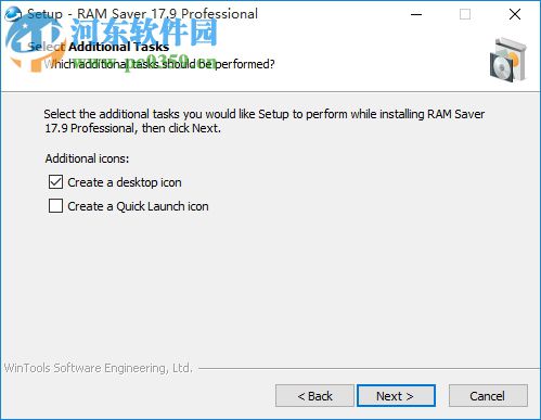 RAM Saver Pro(系统内存管理软件) 18.8 官方中文版