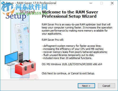 RAM Saver Pro(系统内存管理软件) 18.8 官方中文版