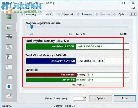 RAM Saver Pro(系统内存管理软件) 18.8 官方中文版