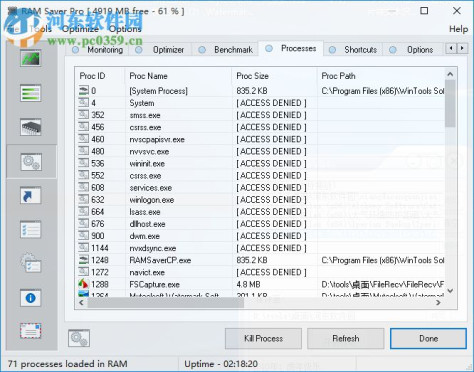 RAM Saver Pro(系统内存管理软件) 18.8 官方中文版