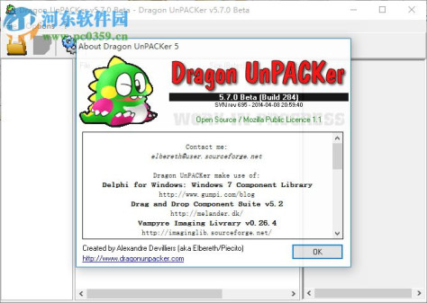 dragon unpacker 5(游戏解包工具)