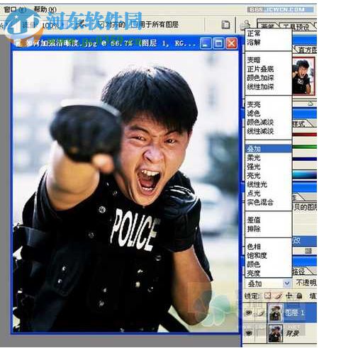 photoshop 7.0中文注册版(附注册机) 免费版