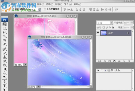 photoshop 7.0中文注册版(附注册机) 免费版