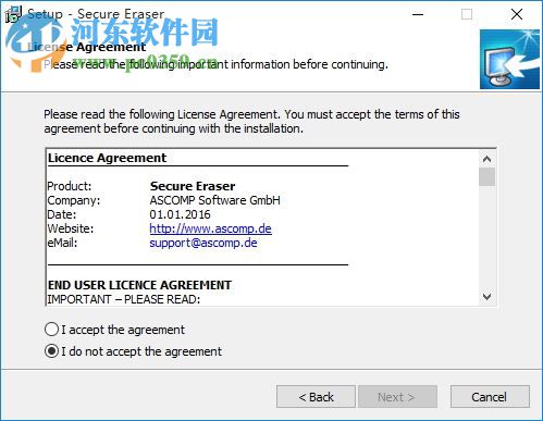 secure eraser pro(最佳文件擦除工具) 5.100 中文版