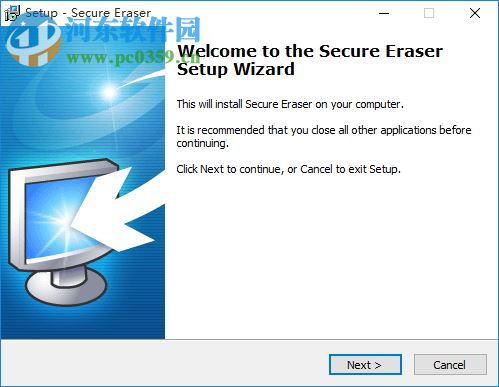 secure eraser pro(最佳文件擦除工具) 5.100 中文版