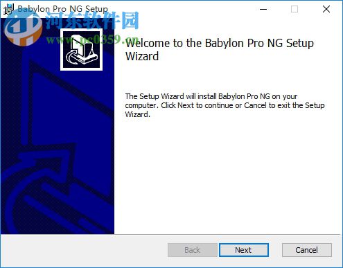 Babylon Pro 11下载(翻译软件) 11.0.0.22 破解版