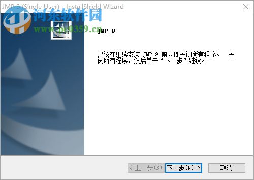 SAS JMP Statistical Discovery 9.0下载(jmp9.0) 破解版