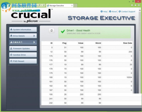 storage executive(镁光SSD管理工具)下载 3.20 中文版