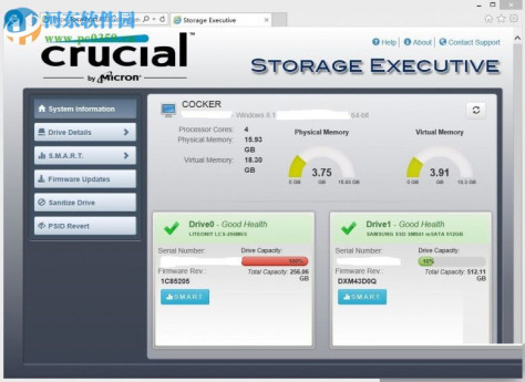 storage executive(镁光SSD管理工具)下载 3.20 中文版