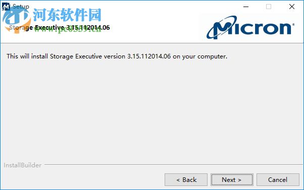 storage executive(镁光SSD管理工具)下载 3.20 中文版