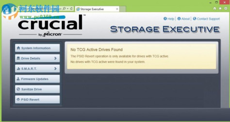 storage executive(镁光SSD管理工具)下载 3.20 中文版