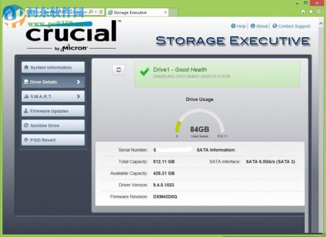 storage executive(镁光SSD管理工具)下载 3.20 中文版