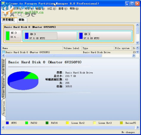 Partition Magic 支持win10(硬盘分区工具) 8.0 汉化版