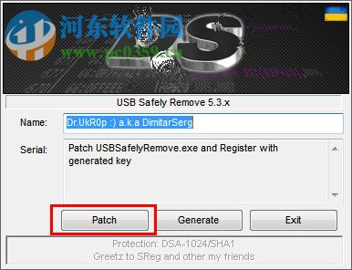 USB Safely Remove 6下载(32位&64位) 6.0.9 附注册机