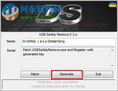 USB Safely Remove 6下载(32位&64位) 6.0.9 附注册机