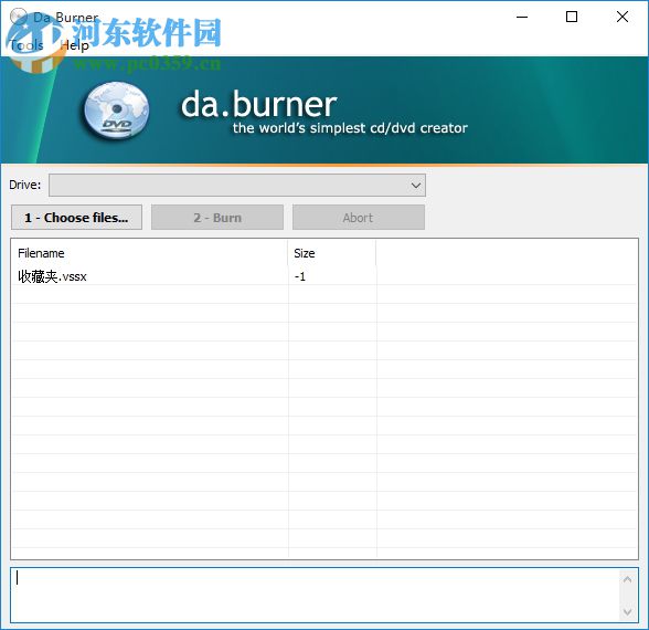 da Burner(免费的CD/DVD刻录软件) 1.2 绿色版