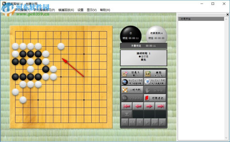 银星围棋14 绿色中文版