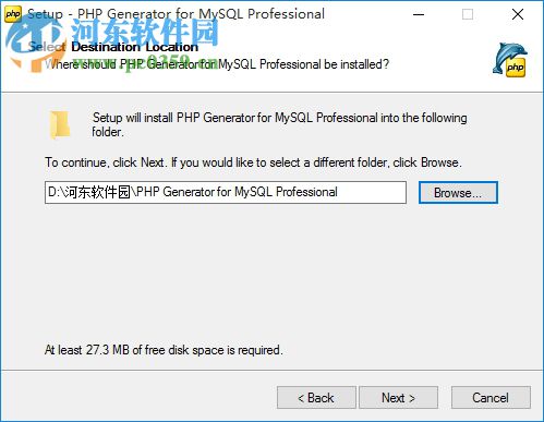 php generator for mysql下载(php代码自动生成工具) 17.10 特别版