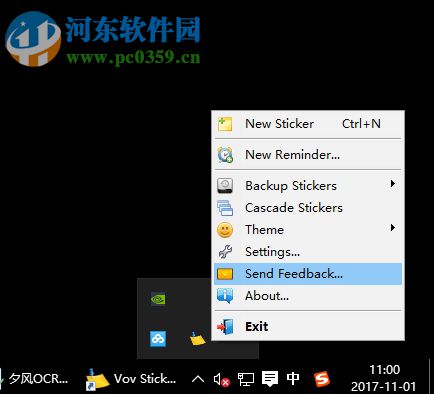 vov sticky notes下载(<a href=http://www.pc0359.cn/zt/bianqian/ target=_blank class=infotextkey>桌面便签</a>)