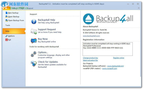 backup4all下载(数据备份还原) 5.1 Build 549 特别版