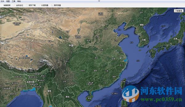 WolfMap谷歌地图下载器 2.93 官方版