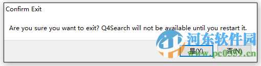 Q4Search(资源搜索工具) 1.3.7.3 官方版