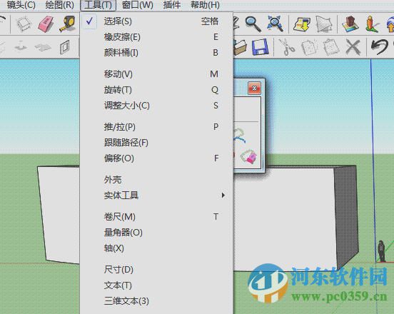 Tools On Surface(sketchup曲面<a href=http://www.pc0359.cn/zt/jjht/ target=_blank class=infotextkey>绘图工具</a>) 2.2a 中文版