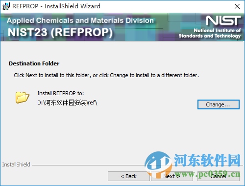 refprop(制冷剂物性查询运算软件)附中文教程 9.1 最新免费版