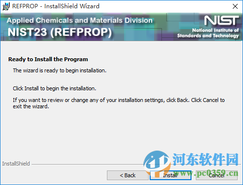 refprop(制冷剂物性查询运算软件)附中文教程 9.1 最新免费版