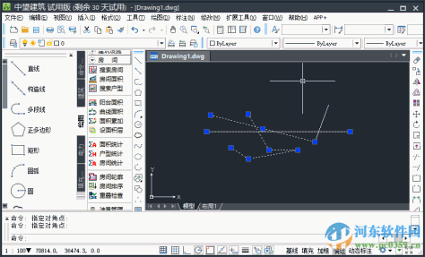 中望cad建筑版2015(含安装使用教程) 2015 官方最新版