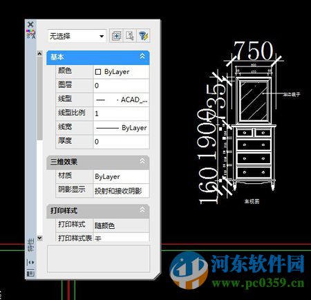 MxDraw CAD(梦想cad控件)含使用教程 5.2 最新免费版