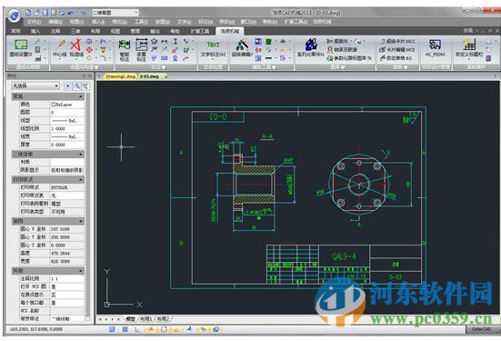 MxDraw CAD(梦想cad控件)含使用教程 5.2 最新免费版