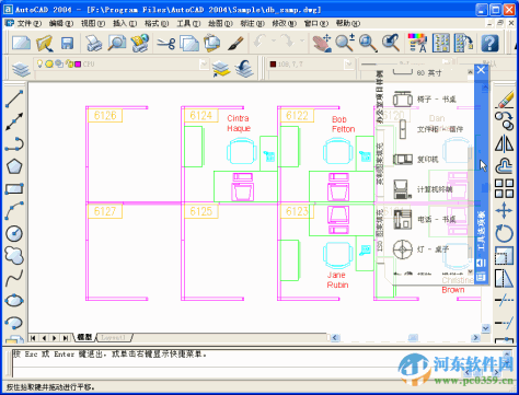 autocad2004迷你版下载 2004 迷你版